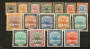 SUDAN 1948 Definitives. Set of 16. - 22457 - LHM