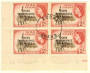 GHANA 1957 Definitive 2/- in corner block of 4 with clear ACCRA postmark. - 22473 - FU