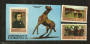 DOMINICA 1984 150th Anniversary of the Birth of Edgar Degas. Set of 4 and miniature sheet. - 22490 - UHM