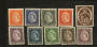 ST VINCENT 1964 Elizabeth 2nd Definitives. Set of 9. New Watermark Perf 14. - 22504 - UHM