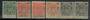 RHODESIA 1892 Definitives. Simplified set of 7. - 23118 - Mint