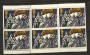 GREAT BRITAIN 1992 Christmas 18p Stained Glass Window. Booklet Pane of 20. - 23205 - UHM