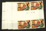 ISLE OF MAN 1981 150th Anniversary of the Death of Colonel Mark Wilks. Block of 4 in Gutter Pairs. (or Set of 4 @ $2). - 23215 -