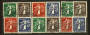 SWITZERLAND 1939 National Exhibition Zurich. Set of 4 in all three languages. - 23302 - FU