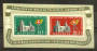 SWITZERLAND 1955 National Exhibition. Miniature sheet. - 23304 - UHM