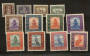 NEPAL 1959 Definitives. 12 of the 14 values excluding the 4p and 6p (cat 50p each). Some middle values are never hinged. - 23477