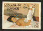 JORDAN 1983 Massacre of Palestinian Refugees in Sabra and Shatilla. Miniature sheet. - 23478 - UHM