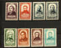 FRANCE 1948 National Relief Fund. Set of 8. - 23724 - Mint
