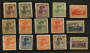 LUXEMBOURG 1921 Definitives. Set of 15. - 23736 - Mint