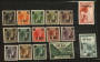 GERMANY Occupation Issues LUXEMBOURG 1940 Definitive Surcharges on various types of Luxembourg. Set of 16. - 23743 - Mint