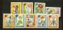RUMANIA 1961 Centenary of the Bucharest Botannical Gardens. Set of 9. - 23763 - UHM