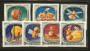 HUNGARY 1976 Space Probes to Mars and Venus. Set of 7. - 23766 - UHM