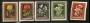 HUNGARY 1950 Flowers. Set of 5. - 23779 - UHM