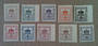 Cinderellas GERMANY or SCANDINAVIA Set or part set of 10. Amazing. - 23815 - Cinderellas
