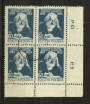 POLAND 1953 70th Anniversary of the Death of Karl Marx. Fine corner block of 4. One of Poland's harder to get stamps. - 23876 -