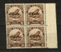 NEW ZEALAND 1935 Pictorial Official 8d Brown. Block of 4. - 24012 - UHM