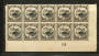 NEW ZEALAND 1935 Pictorial Official 4d Mitre Peak. Perf 14 Line. Plate 3-2B in block of 20 (unfortunately split). - 24015 - UHM