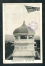 NEW ZEALAND 1906 Postcard of Christchurch Exhibition. Elevator Tower Top. Photo by Dutch. Published by Smith and Anthony. - 248