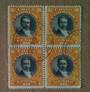 CHILE 1911 Definitive 10p Black and Yellow. Block of 4. Nice cancellation. Superb item. Catalogued by Scott $US 22.00. - 24879 -
