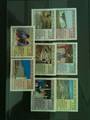 HONDURAS 1978 Pan American Health Organization. Set of 8. - 24901 - UHM