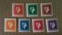 NEW ZEALAND 1954 Officials Queen Elizabeth. Original set of 7 on cream paper. - 25001 - UHM