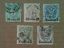 AUSTRO-HUNGARIAN POSTS in the Turkish Empire 1888 Definitives surcharges on Austrian types. Set of 5. - 25529 - Used