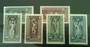 AUSTRIA 1969 500th Anniversary of the Vienna Diocese. Set of 6. - 25548 - UHM