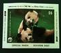NEW ZEALAND 1988 Cinderella Giant Pandas visit Auckland Zoo. Miniature sheet (one $5 stamp). - 25678 - UHM