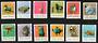 CHINA 1973 Archaelogical Treasures. Set of 12. - 26005 - UHM