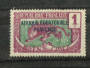 UBANGUI-SHARI 1924 Rare setting with missing country overprint. Type 4 well centred - 26067 - LHM