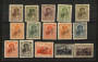 LUXEMBOURG 1922 Official. Overprints in black. Set of 15. - 26232 - Mint