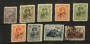 LUXEMBOURG 1924 Official. Set of 9. The 2fr is used. - 26235 - Mint
