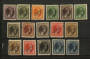 LUXEMBOURG 1926 Official. Set of 16. - 26236 - Mint