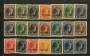 LUXEMBOURG 1928 Official. Set of 21. - 26237 - Mint