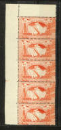 YEMEN 1959 Arab Telecommunications Union. - 26303 - UHM