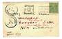 NEW ZEALAND Postmark Hamilton WAHAROA. Relief cancel on QSL card ffrom Australia. - 30017 - Postmark