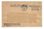 NEW ZEALAND 1948 Window envelope with OFFICIAL PAID purple stamp. From P & T Dept 20/7/48. - 30019 - PostalHist