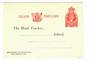NEW ZEALAND 1978 Lettercard from the Dept of Education in mint condition. - 30073 - PostalStaty