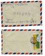 NEW ZEALAND 1881 Victoria 1st 1d Purple Postcard. - 30085 - PostalStaty