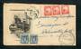 NEW ZEALAND 1953 Letter from Christchurch to Palmerston North with 3 1d 1935 Pictorials. Circular Postage Due marking and 2 3d G