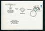 GREAT BRITAIN 1993 1st Cuffley Scouts Christmas Delivery Service. Special Postmark on cover. - 30367 - PostalHist