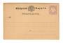 BAVARIA 1888 Postcard 5pf Mauve in mint condition. The back has minor faults. - 30402 - PostalStaty
