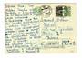 RUSSIA 1958 Postcard to France. Postmarked from Leningrad. - 30490 - PostalHist