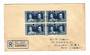 COOK ISLANDS 1937 Coronation. Set of 3 on first day covers in blocks of 4. - 30503 - FDC