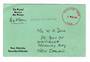 NEW HEBRIDES 1978 Post Office Official Lettercard to New Zealand. - 30510 - PostalHist