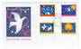 NORFOLK ISLAND 1998 Christmas. Set of 4 on first day cover. - 30511 - FDC