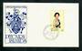 PITCAIRN ISLANDS 1975 Definitive $1 Elizabeth 2nd on first day cover. Difficult to obtain. - 30598 - FDC