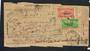 TRAVANCORE ANCHEL mail franked with 1chuckram and 4 chuckram officials. Unbelievable. Priced to retail at $HK 100.00. - 30602 -