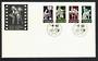 CANADA 1989 Arts and Entertainment. Set of 4 on first day cover. - 30604 - FDC