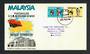 NEGRI SEMBILAN 1968 Installation of Tuanku Ja'afar as Yang di-Pertuan Besar of Negri Sembilan. Set of 2 on first day cover. - 30